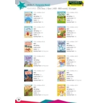 Maverick Decodable phonics readers Turquoise L7 set of 14