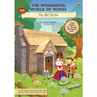 WOW VOL 20: THE BE VERBS