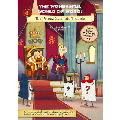 WOW VOL 6: PRINCE INTO TROUBLE