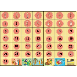 CALENDAR DAYS CUT OUTS CARDS..