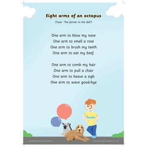 EIGHT ARMS OF AN OCTOPUS (A3..