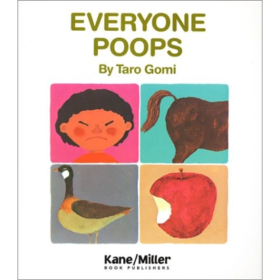 EVERYONE POOPS HC COPY