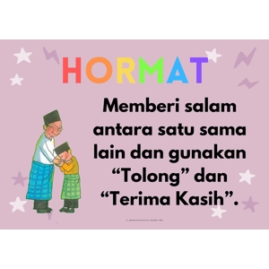 HORMAT (RESPECT) A3 POSTER