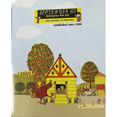 Pat Hutchins Folder Limited edition