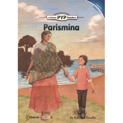 PYP Readers Level 5 Set 12 Books