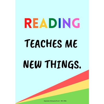 READING TEACHES ME NEW THINGS (A3 PORTRAIT POSTER)