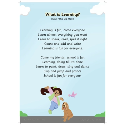 WHAT IS LEARNING (A3 PORTRAIT POSTER)