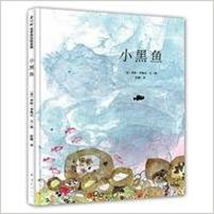 SWIMMY HC CHINESE ED. [LEO L..