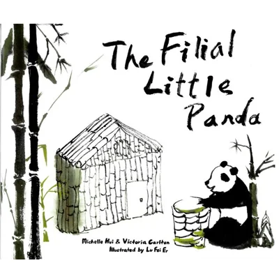 The Filial Little Panda