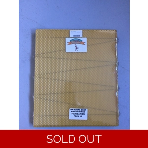 National Jumbo Brood Foundation - 14x12