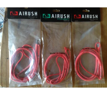 Airush red line safety 1.2m
