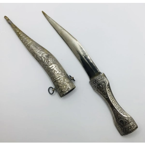 Middle Eastern Dagger with Shealth