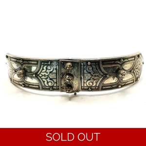 Antique Russian Solid Silver Belt Buckle