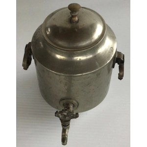 Nickle Middle Eastern Coffee Urn