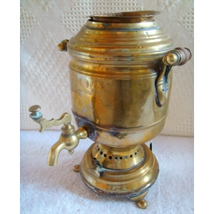 Russian Brass Samovar