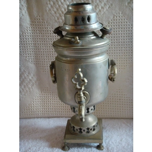 Brass Samovar