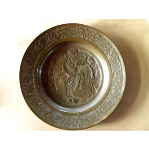 Vintage Hammered Copper Wall Plate