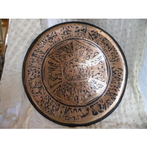 Vintage Hammer Engraved Copper Charger