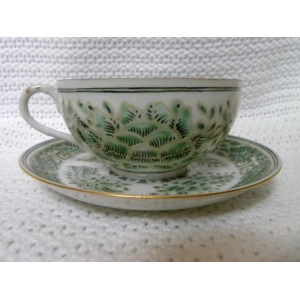 Vintage Set of 5 Hand Painted Egg Shell Porcelain Gold Gil..