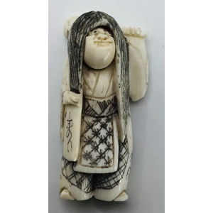 Netsuke - Warrior with Club