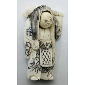 Netsuke - Woman with Sword