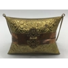 Vintage Ornate Metal Copper & Brass Pillow Purse w/ Velvet Lining