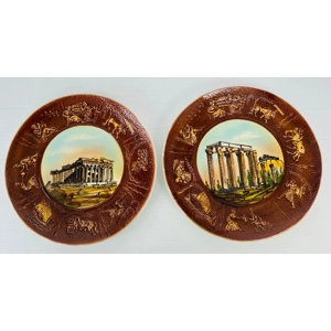 Majolica Greek Platters