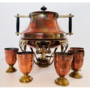 Turkish Samovar - Copper & Brass
