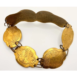 Middle Eastern Metal Belt