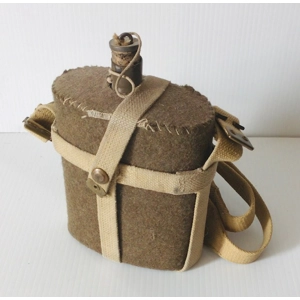 Metal Canteen in Fabric Snap Pouch