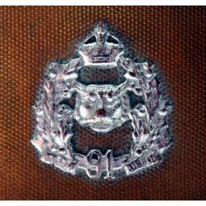 Argyll and Sutherland Pin