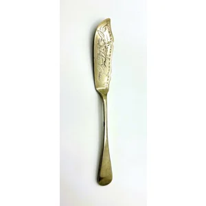 Butter/Cheese Knife