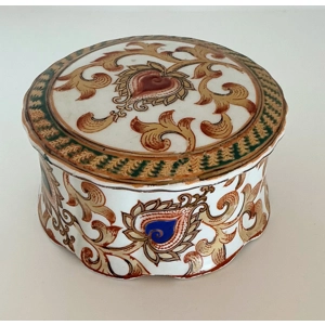 Decorative Dish with Lid