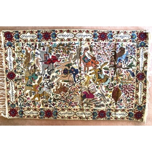 Iranian Rug