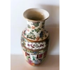 Antique Chinese Rose Medallion Vase