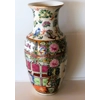 Antique Chinese Rose Medallion Vase