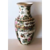 Antique Chinese Rose Medallion Vase