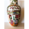 Antique Chinese Rose Medallion Vase
