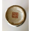 Antique Chinese Rose Medallion Vase