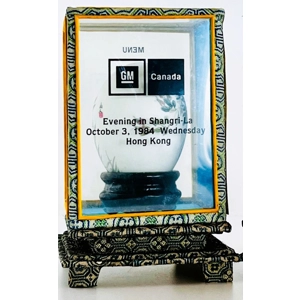 GM Menu with Asian Handpainted Egg on Stand