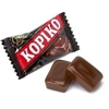 Kopiko Mini Coffee Original - Hard Boiled Sweets