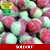 Barnetts Mitre Sour Apples Hard Boiled Gluten Fr..