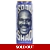 AriZona Shaq Soda Blueberry Cream Soda 695ml Big.. AriZona Shaq Soda Blueberry Cream Soda 695ml Big..