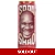 AriZona Shaq Soda Strawberry Cream Soda 695ml Bi..