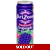 AriZona Grapeade 695ml Big Can