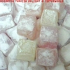 Pasha Turkish Delight Rose & Lemon Flavour 200g box X 2