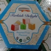Assorted Fruit Flavoured Turkish Delight 200g