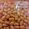 Jelly Belly Strawberry Banana Smoothie Jelly Beans