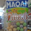 Maoam Fizzingz Pinballs | Fruity Chewy Sweets | Haribo