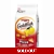 Pepperidge Farm Goldfish Crackers Pizza Flavour ..